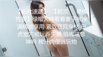 后入肥臀少妇，叫声可射.