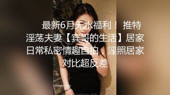 【新片速遞】 老二咋这么命苦啊 本想让美女好好伺候一下小弟 没想到却是女拳击手 直接爆击蛋蛋射精