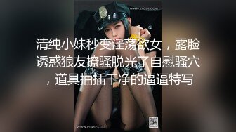 大学图书馆TP女同学裙低和嘘嘘