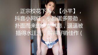 国产AV 精东影业 JD045 妈妈咪呀 真实母女乱伦大战