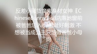 [亞洲無碼]看白带阴道壁子宫口被土豪灌肠啪啪，对话淫荡，秀人网极品女神【艾小青】千元8部福利，艳舞自慰内窥镜[RF_MP4_4490MB]