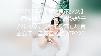 性感美女多少天不碰男人了，饥渴成这个样子，双洞齐开，娇喘声太诱惑