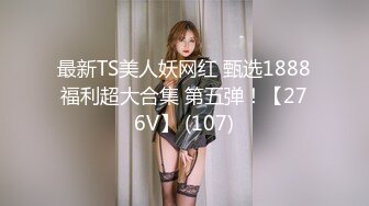 漂亮美女吃鸡 小兔子不吃素专吃大肉棒 吃的多香多开心 看着都享受