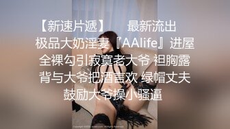 【姐弟乱伦】兽性大发把美臀姐姐按在厕所干，回到家再让调教好的姐姐穿上黑丝护士服直接内射