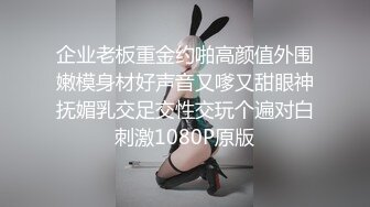 黑丝吊带极品美少妇，韵味十足剧情演绎诱惑老公的朋友，拔了裤头就口交，无套女上位骚的很，人间尤物