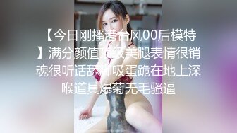 【新片速遞】  高颜大奶美女 极品身材皮肤白皙 大换龙紫薇插白虎鲍鱼 表情享受 