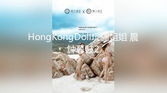 ♈足控达人qu哥收费资源58部整理♈约会各种职业美脚小姐姐足交集锦 【58V】 (55)