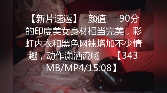 2024年4月【重磅核弹】清纯萌妹【小8】永久门槛完整552V10小时 太顶了，超大尺度 1V1直接把小穴贴到尽头 (24)