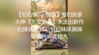 云上会所酒吧正面拍摄系列 24