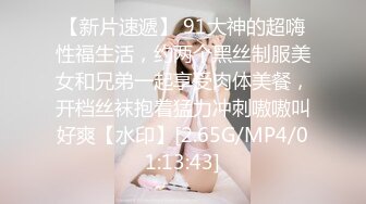 渴望儿子的痴女妈妈性慾来袭母亲失格 (2)