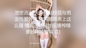 探花小浪-网约刚从学校出来的妹子年龄不大奶子又大又白本来想套路口爆她没想到被识破射了酒店一沙发