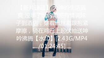 2024摄像头偷拍 有钱年轻夫妻日常生活大奶少妇迫不及待 扔掉内裤直接坐鸡巴