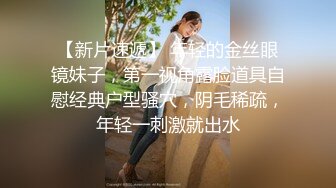  黄瓜双洞齐插白浆四溅，极度骚女激情大战，上位骑乘爆插菊花，开档黑丝高筒靴