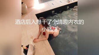 气质华裔熟女「skrooge」日常媚黑纪实 烈焰红唇含黑屌 拉着闺蜜服侍成为黑人骚母狗【第一弹】1