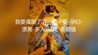 黑衣时尚大长腿小姐姐约到酒店，妹子气质肉体很撩人丰腴性感