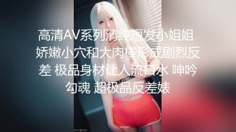 STP24698 【两只小母狗】00后眼镜妹和姐妹一起，翘起美臀玻璃棒双洞齐插，一线天馒头肥穴，穿戴假屌骑乘操逼，年龄不大骚的很