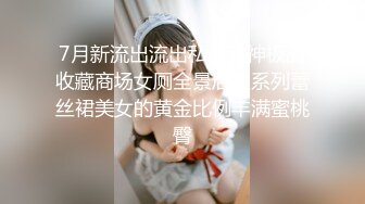 大二学妹背着男朋友偷情，对白刺激，一直说他男朋友不行。最后抱操内射，精液全部灌进学妹骚逼里。 (2)