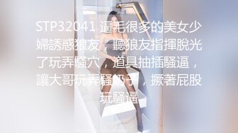 伴随无数少男少女度过青葱岁月~那些年释放的淫荡一面~微信漂流瓶妹子良家泄密视频聊天记录