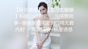 气质短发小骚货，埋头贪婪吃屌，骑乘位自己动，爸爸操我，娇喘呻吟，打桩机爆草小骚B