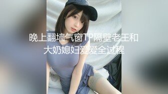 @20206592281 用户上传：服装店老板娘偷情黑人