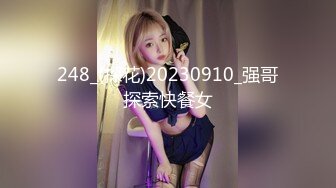 【迷奸睡奸系列】 韩国小美女 被人下药迷晕后被人各种玩弄，还用剪刀剪逼毛，在马桶上狂艹等 (2)