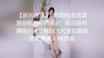 葡萄塞入 看似是乖巧可爱的萝莉，背地里却发骚发浪反差小母狗『吃一口九水』黄瓜捅菊花 宿舍紫薇 超级反差婊 (2)