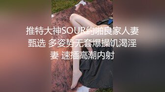 极品女同双女激情！细腰美腿苗条！无毛肥唇粉穴，穿戴假吊骑乘位操逼，翘起屁股后入，爽的淫水流出