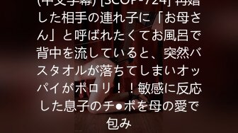 【新片速遞】   麻豆传媒 BLX0028 人不做爱枉少年 无法抗拒的强制性交 姚宛儿【水印】