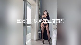   漂亮美眉 小娇乳 稀毛鲍鱼 穿情趣内衣吃完鸡吧被无套狠狠的怼 后入内射爽歪歪