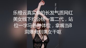 一个英语老师一个良家人妻两位反差婊日常不雅自拍视图流出 前者骚后者更骚376P+7V