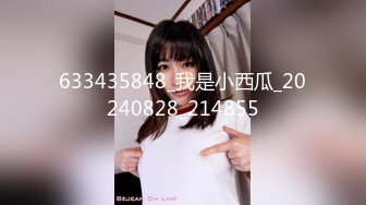 天美傳媒 TMW150 我的幻想女友寵物的超淫報恩 樂奈子