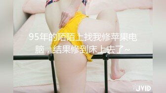   东北音女主播大热天中午与粉丝小树林野战放尿