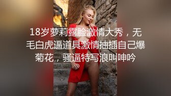 约大美女吃饭醉酒后和哥们一起把她干了 无套直接中出内射随便操