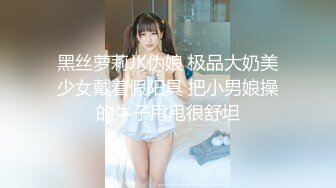 FC2PPV 3609398 【本編顔出し】新人Iカップ爆乳グラドル、写真集発売の記念に中出し含む高額**。 [有]