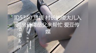 G奶烈焰红唇风骚小荡妇激情啪啪  眼镜小黑吸吮奶子  开档黑丝蹲着舔逼  扶着大屁股后入  抽插一脸享受