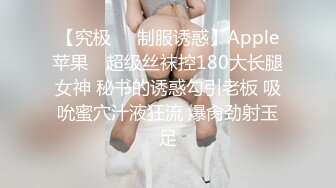 ✅极度反差婊✅调教02年清纯少女性奴～审美疲劳就换点口味看这些，鸡巴跳蛋塞进骚小嫩逼，疯狂摩擦～1