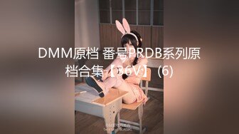 摄影师就是性福不光可以欣赏美女肉体还可以操啊啪啪冲动作品《春光摄淫师高清版》字幕佳作 跪爬翘臀要硬