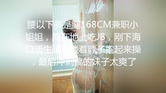 老婆的大逼会发光，逼里塞进去一百多根荧光棒