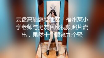 【韩国巨乳Inkyung姜仁卿】价值115美金，圣诞特辑，首次直接露点肛塞，妩媚眼神勾魂摄魄