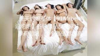 超极品可爱小萝莉『小宅酱』被爸爸用拍子打红屁股 牵着狗链挨操好疼但是好刺激 就喜欢挑战自己 越疼越爽