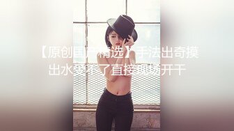 混血美女酒后