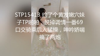 STP28114 御姐范成熟性感眼镜美女！大奶肥臀翘起摇摆！顶级美腿，烈焰大红唇太骚了，搔首弄姿极度诱惑 VIP0600