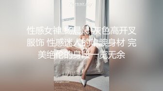 淫荡情侣露脸激情啪啪给狼友看，黑丝情趣抠逼吃奶69口交，无套爆草抽插多体位蹂躏这女的好骚让小哥直接射嘴1