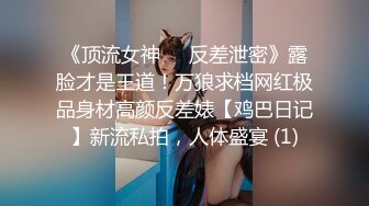 大奶骚老婆被干的直流白浆