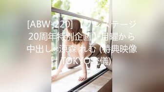 【PH-042】岛国女侍家政妹 下集