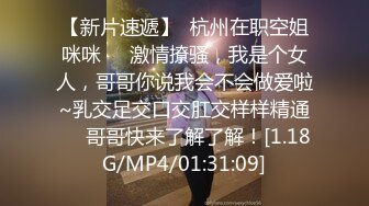 《黑客破解》精壮小伙酒店约炮女神级的少妇玩69啪啪啪