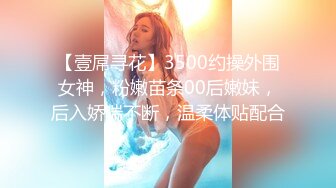 【极品稀缺打PK吗？】漂亮美乳姐妹花 专门找人打PK 输了插逼的那种 漂亮美乳