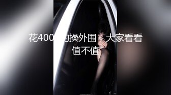 【360】补漏 经典香奈儿主题系列Ⅱ精选 ① 男主都很猛、精力充沛