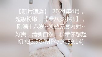 【新片速遞】 大神aquablue❤️ 和内衣女友激情大战❤️舌吻舔逼吃屌。女友：你好恶心，不要这样舔啊，哪有你这样舔得 