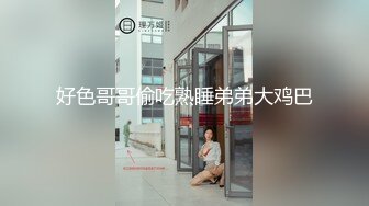 性感骚货CD小吟吟 夜店玩了出来凌晨巷子里自慰，附近的居民还在睡觉 不敢太大声 ，灰蒙蒙的早晨 射舒服啦！